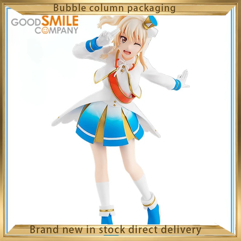 굿 스마일 컴퍼니 러브라이브! 니지가사키 가쿠엔 스쿨  - Good Smile Company Pop Up Parade 리뷰 및 가격